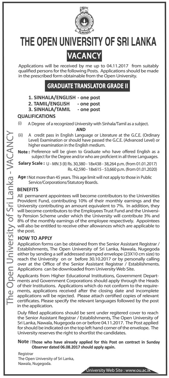 Graduate Translator - Open University of Sri Lanka